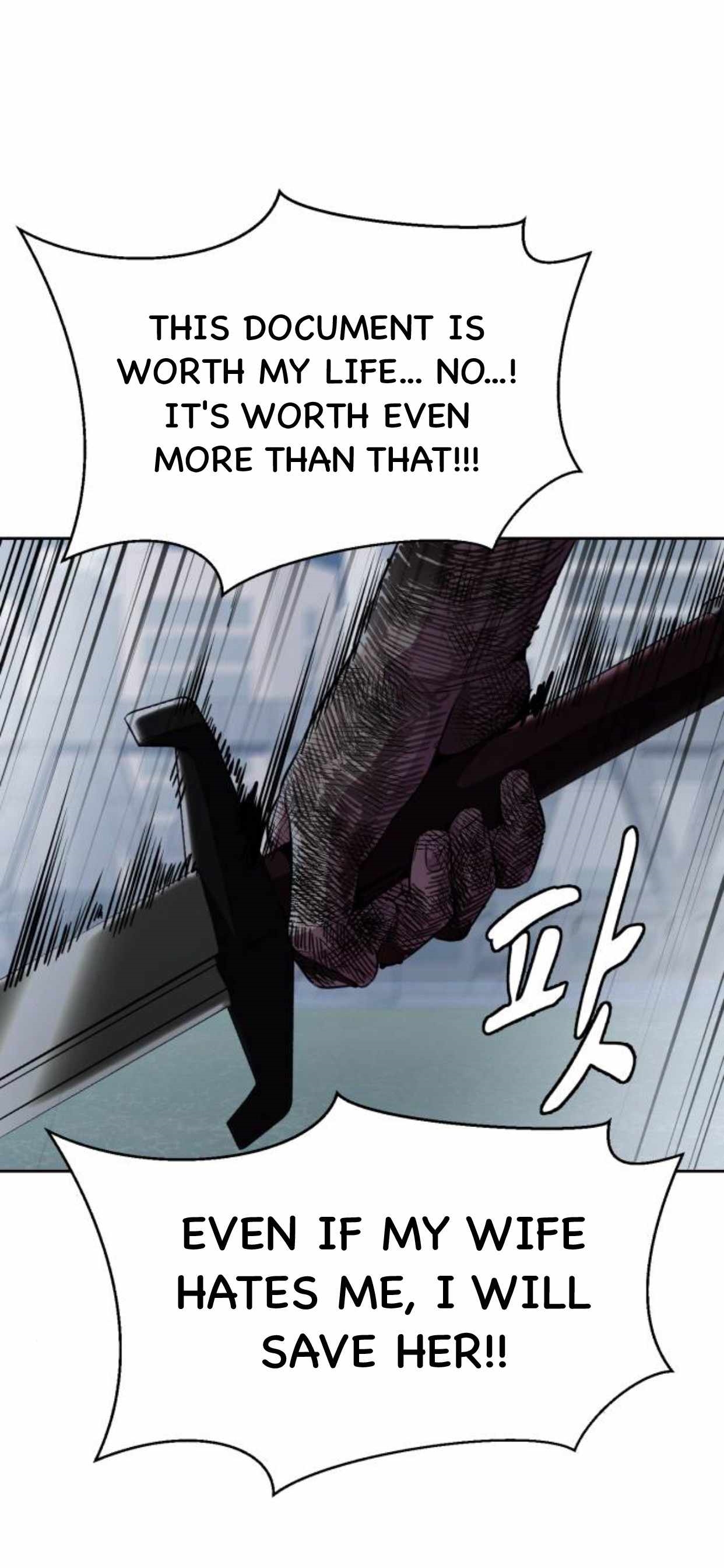 The Boy Of Death - Chapter 170 Page 73