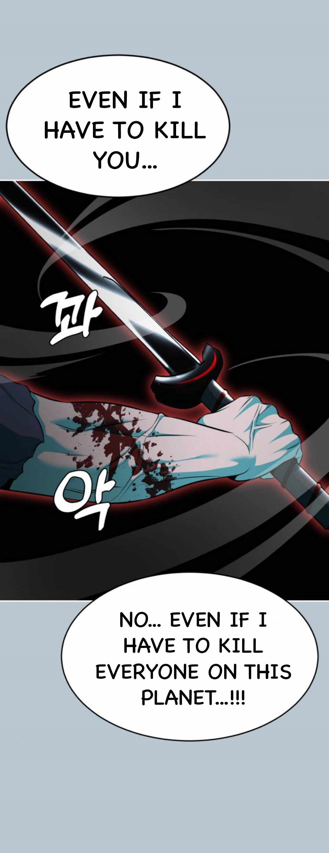 The Boy Of Death - Chapter 170 Page 83