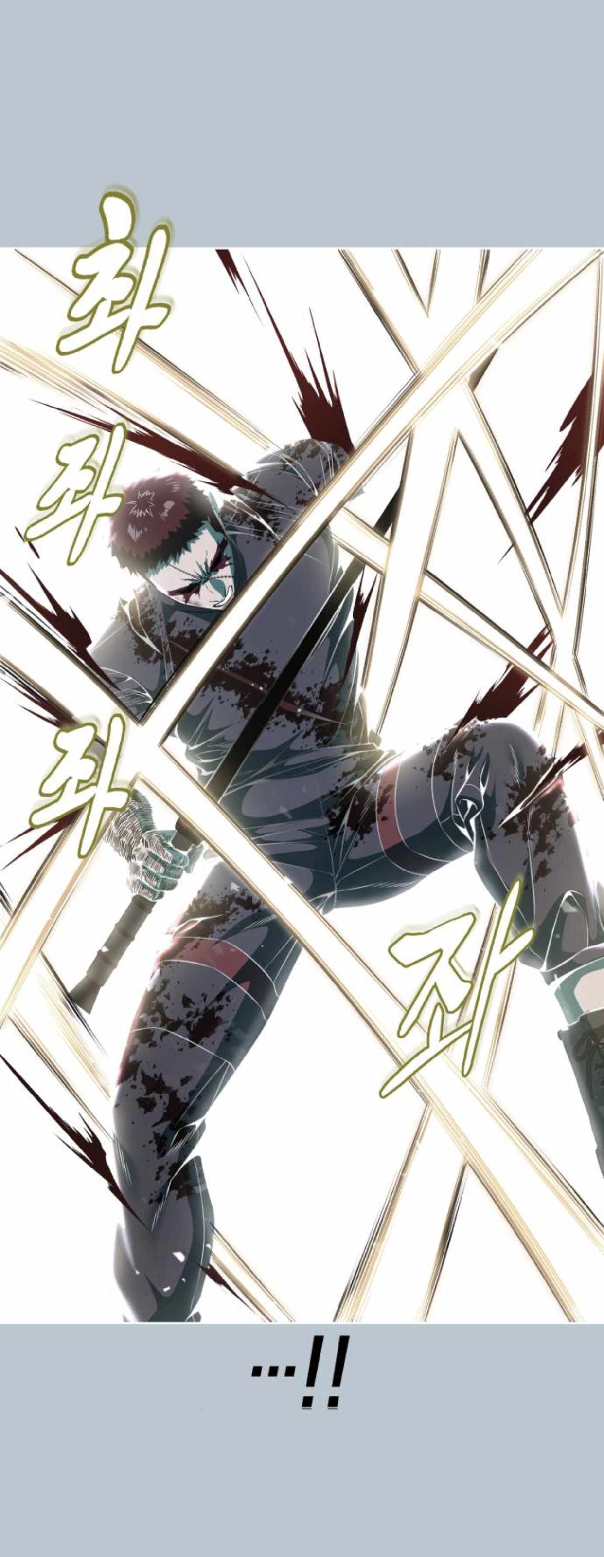 The Boy Of Death - Chapter 170 Page 91