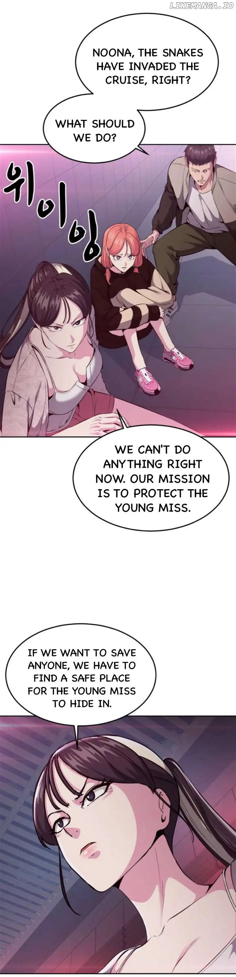 The Boy Of Death - Chapter 172 Page 24