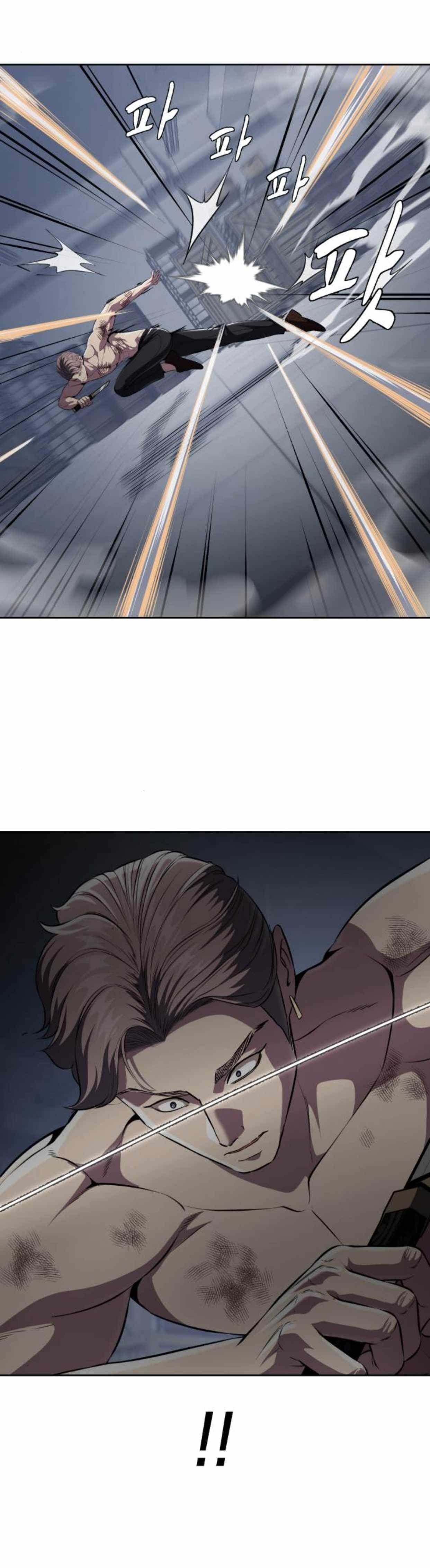 The Boy Of Death - Chapter 173 Page 18