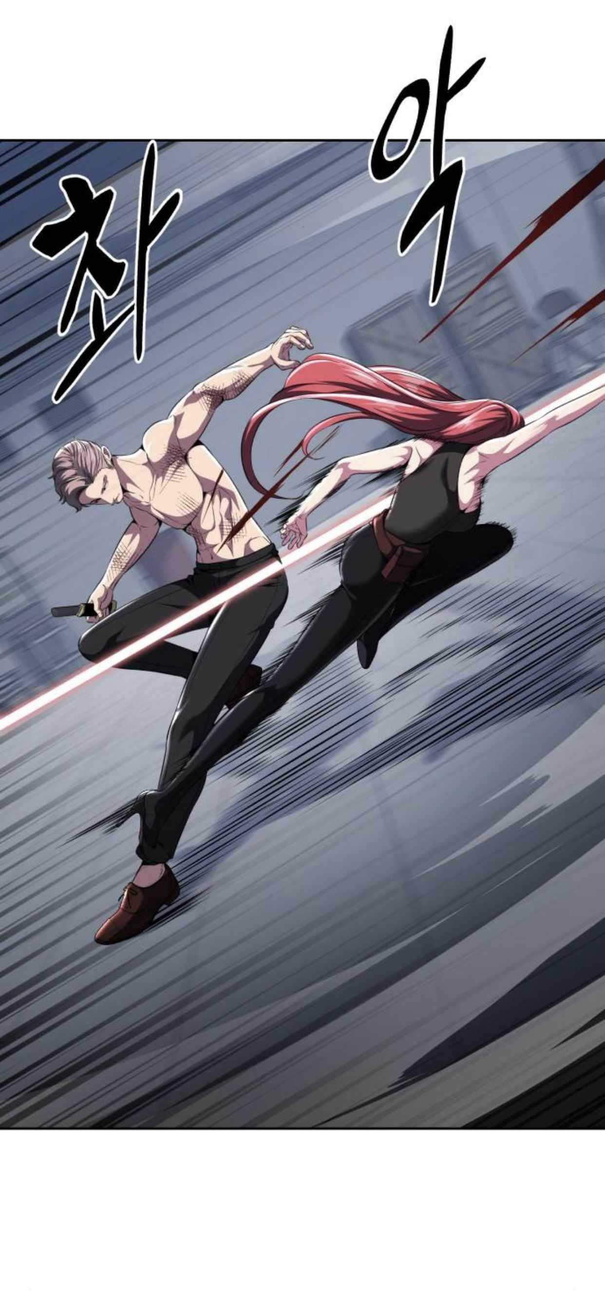 The Boy Of Death - Chapter 173 Page 23