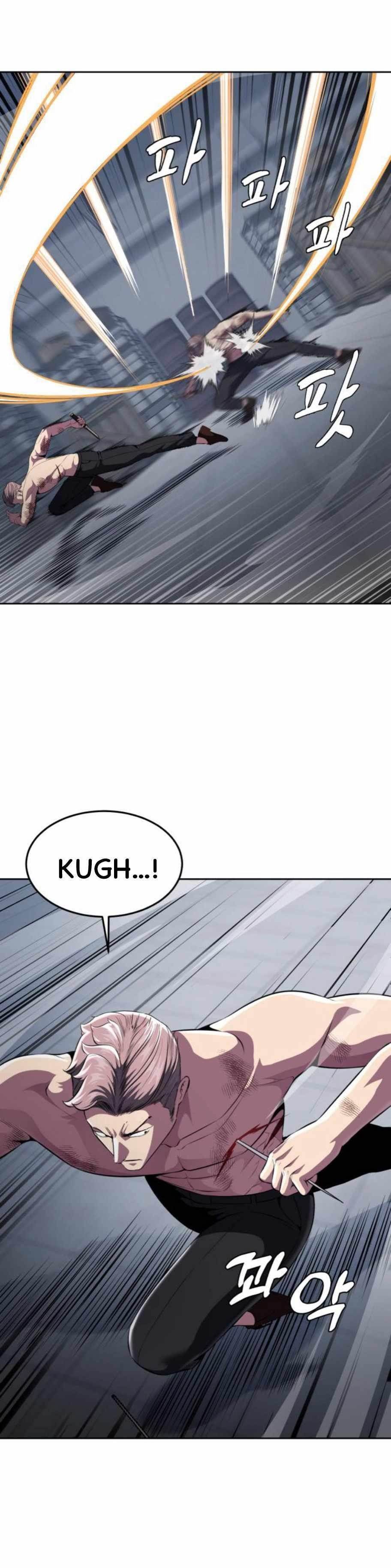 The Boy Of Death - Chapter 173 Page 26