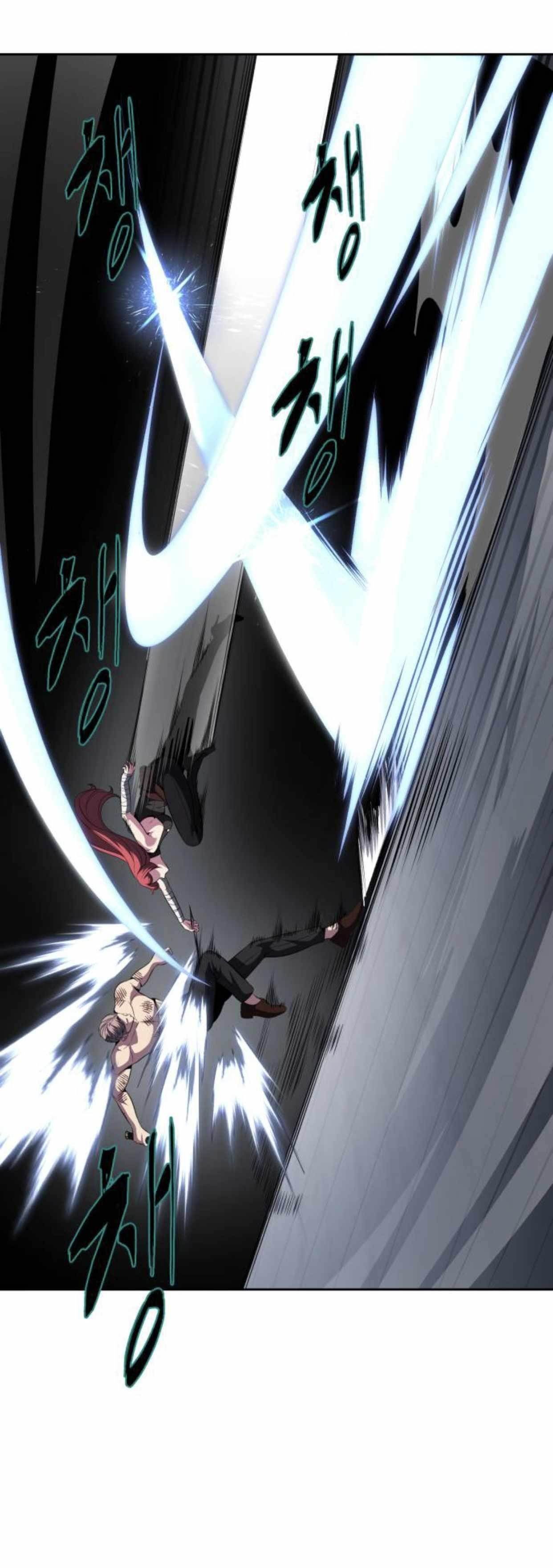 The Boy Of Death - Chapter 173 Page 28