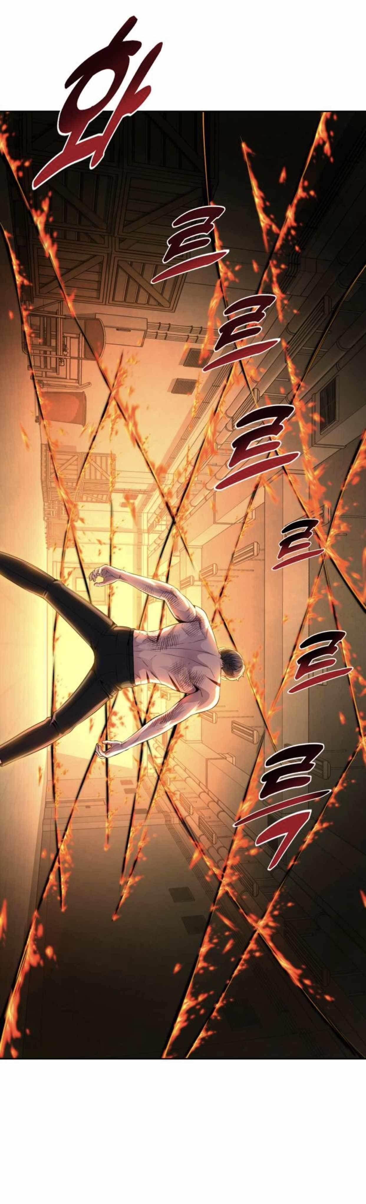 The Boy Of Death - Chapter 173 Page 50