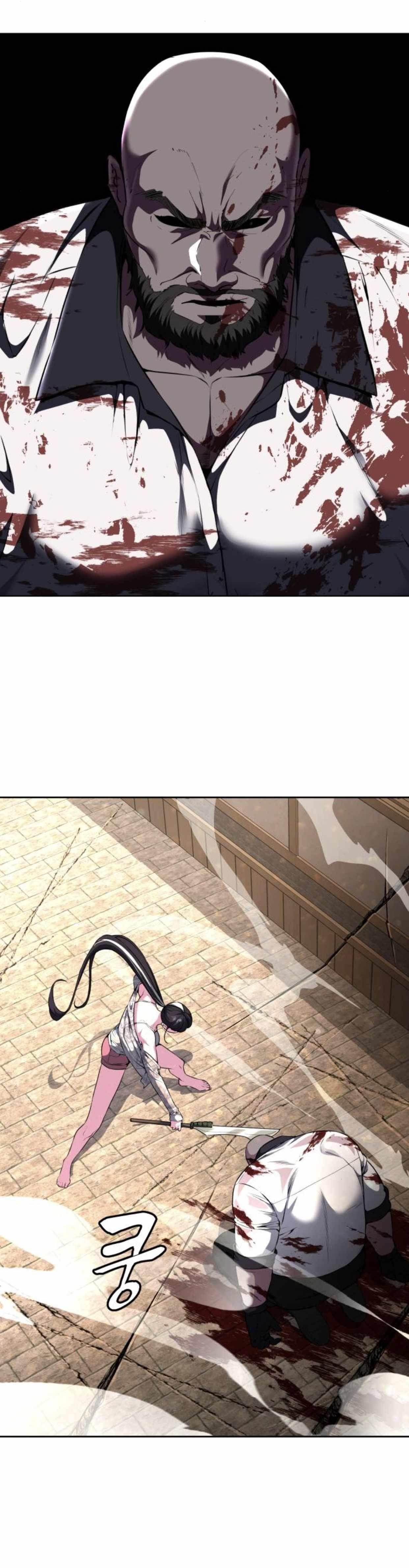 The Boy Of Death - Chapter 174 Page 77