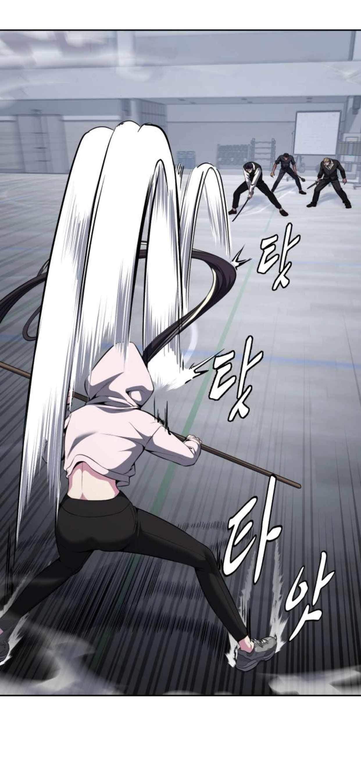 The Boy Of Death - Chapter 175 Page 52