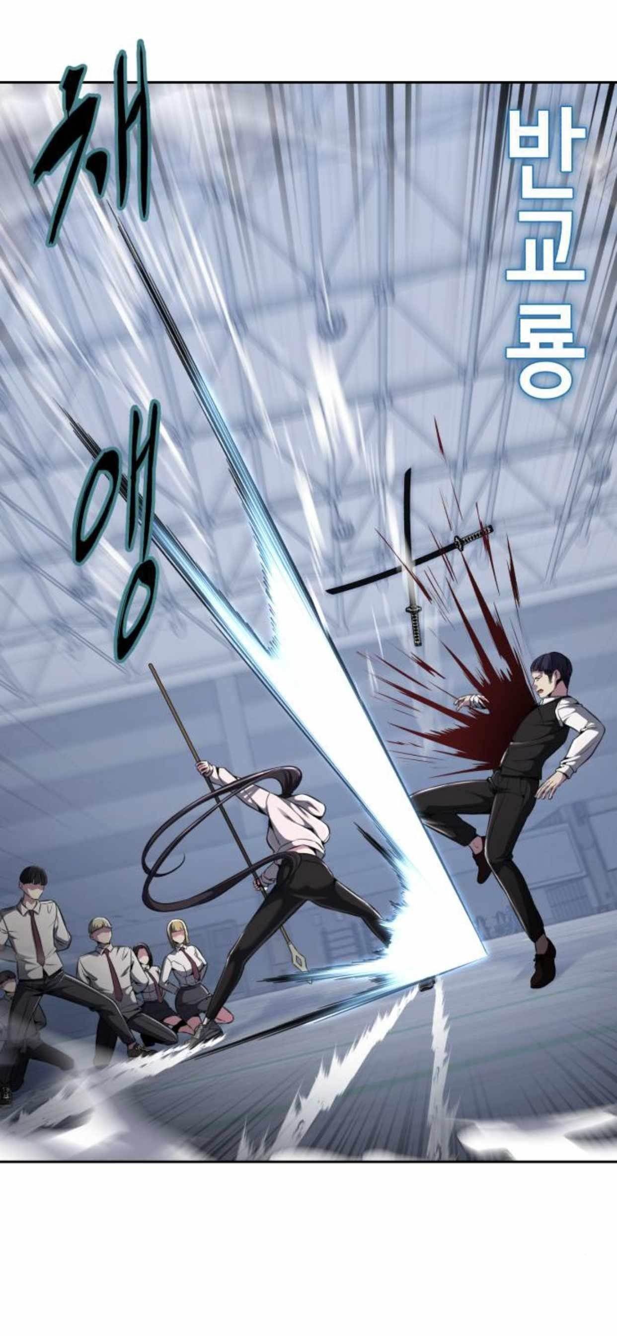 The Boy Of Death - Chapter 175 Page 67