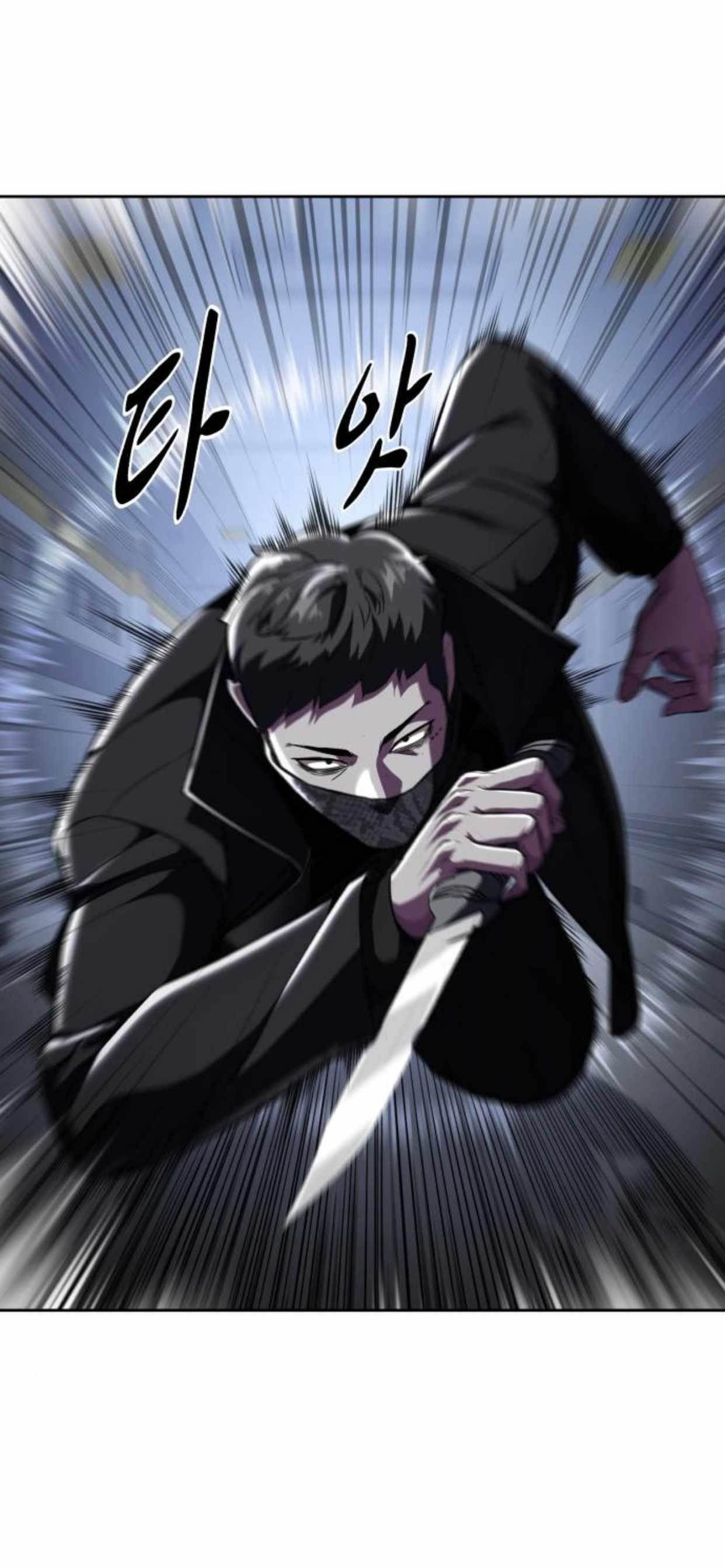 The Boy Of Death - Chapter 176 Page 15