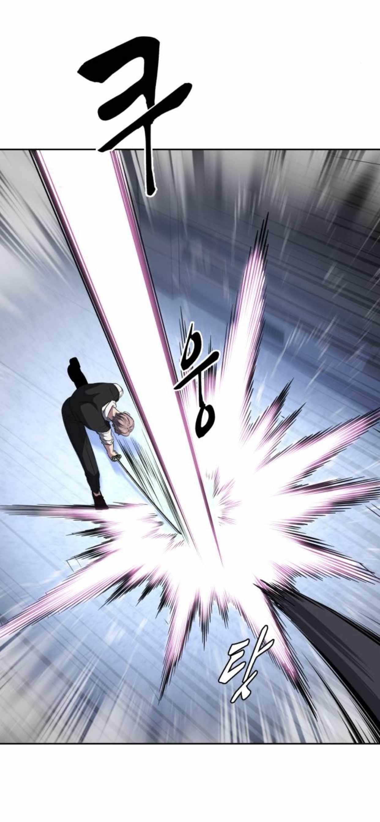 The Boy Of Death - Chapter 176 Page 37