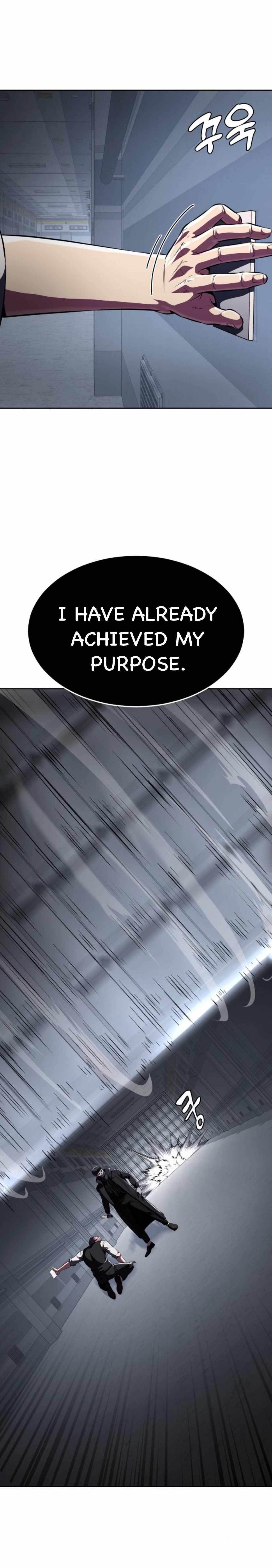 The Boy Of Death - Chapter 176 Page 74