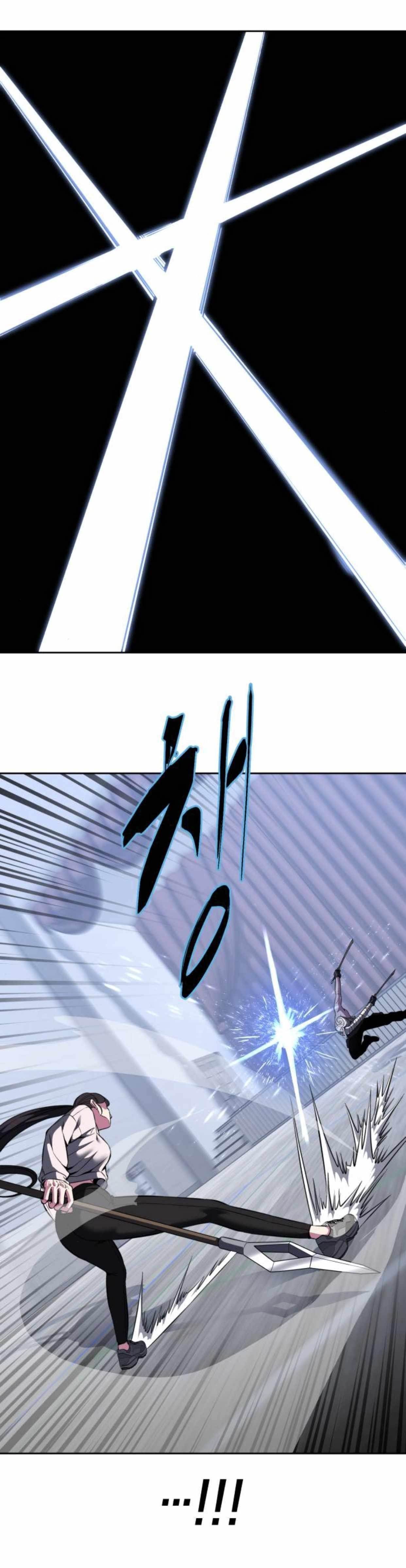 The Boy Of Death - Chapter 176 Page 84