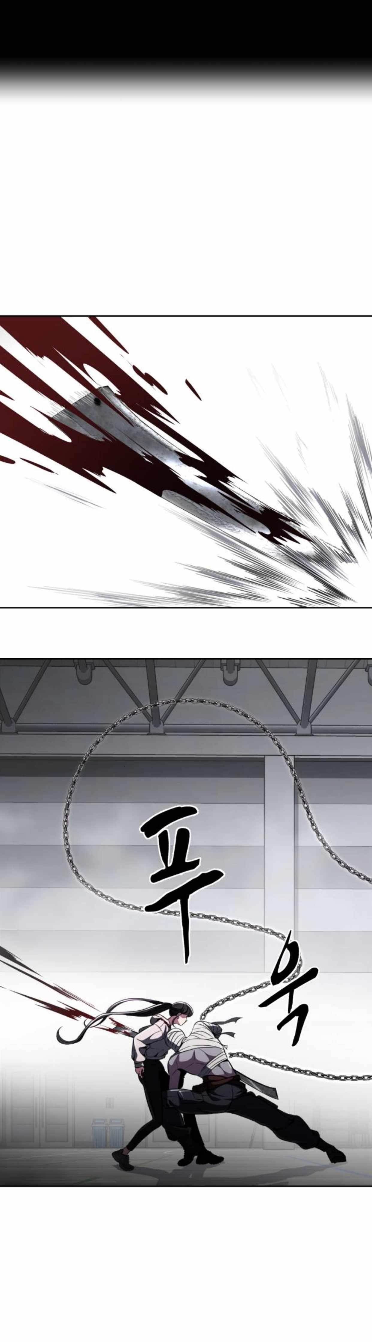 The Boy Of Death - Chapter 178 Page 5