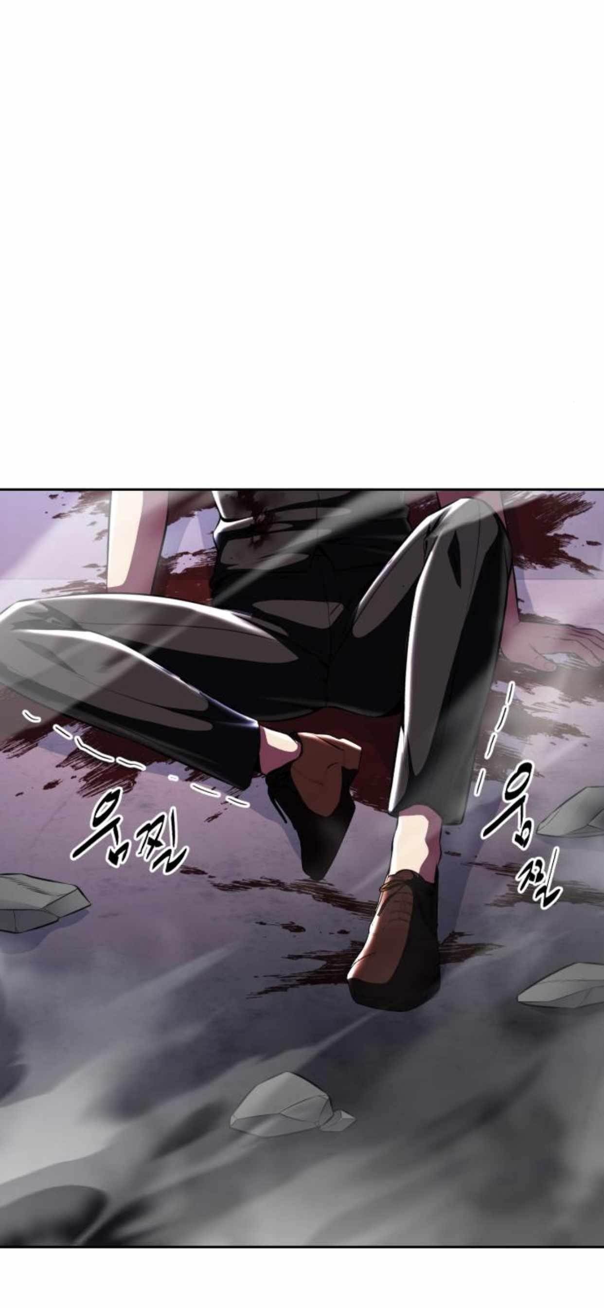 The Boy Of Death - Chapter 178 Page 51