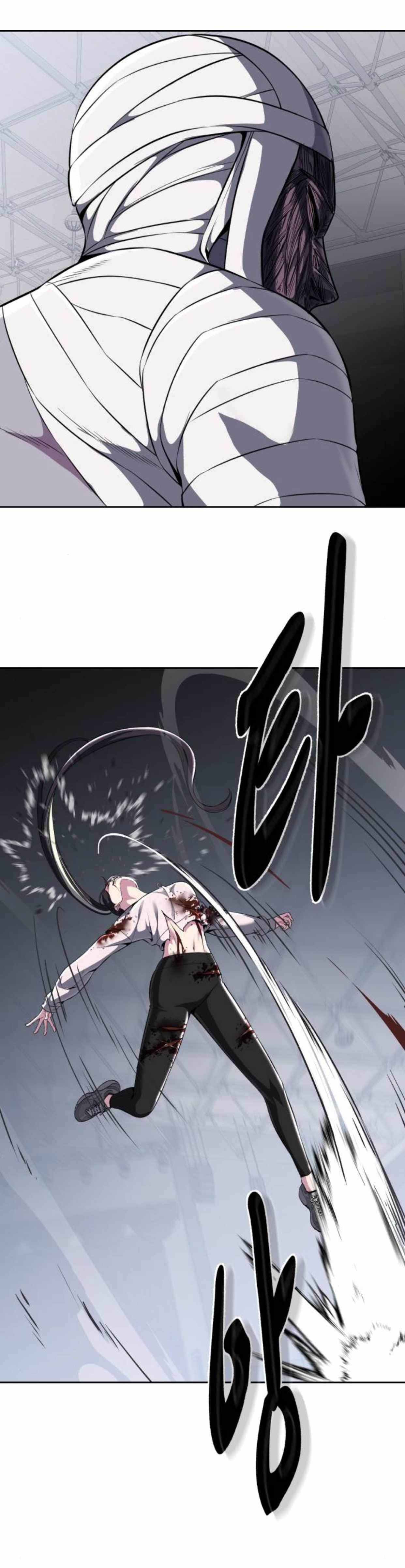 The Boy Of Death - Chapter 178 Page 57