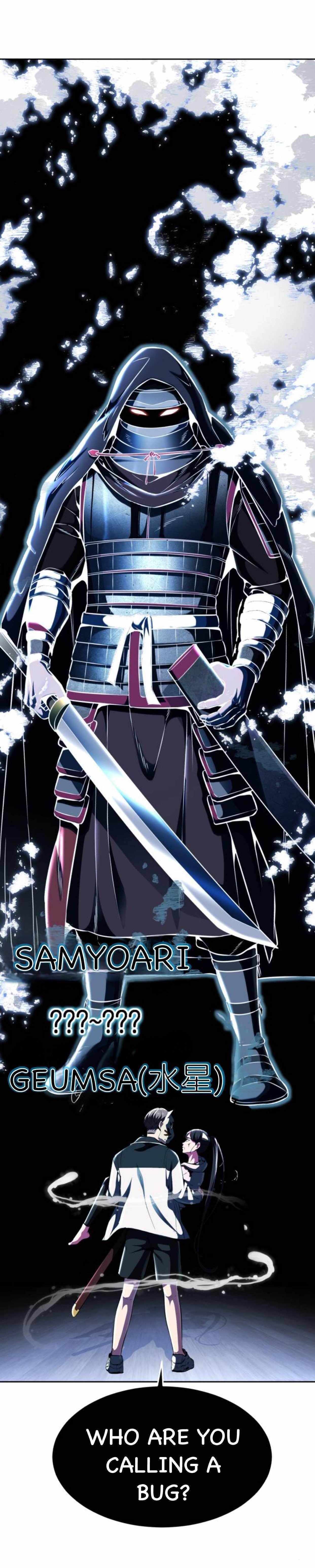 The Boy Of Death - Chapter 178 Page 82