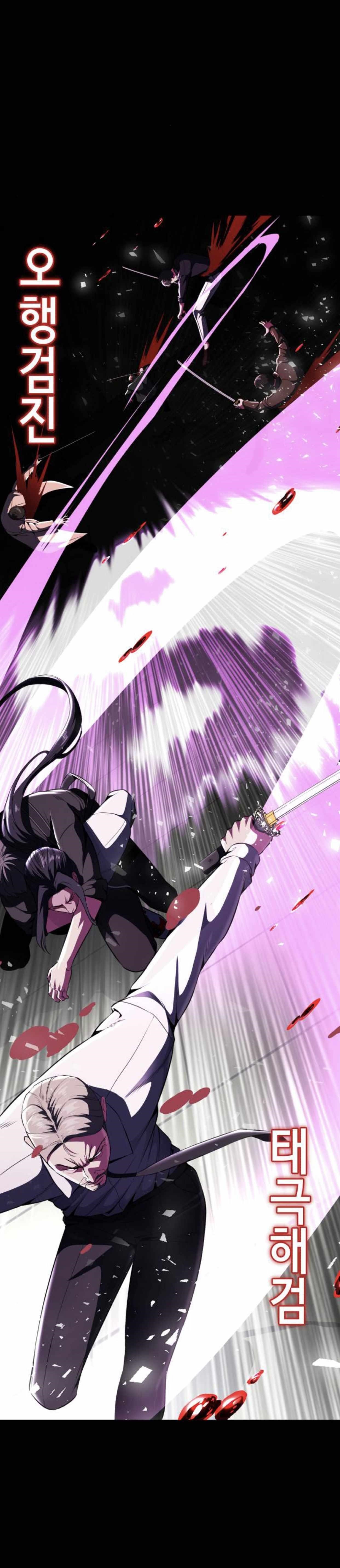 The Boy Of Death - Chapter 179 Page 32