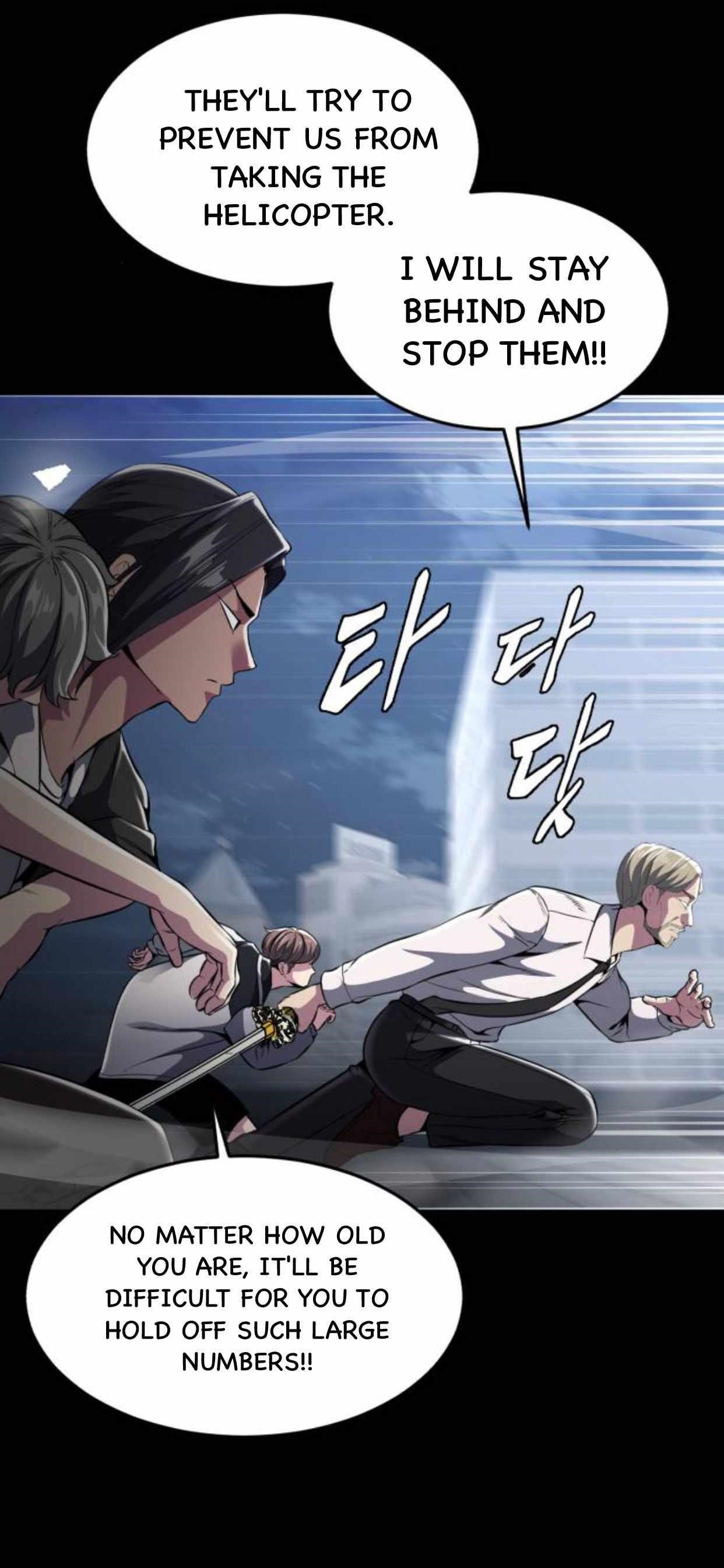 The Boy Of Death - Chapter 179 Page 33