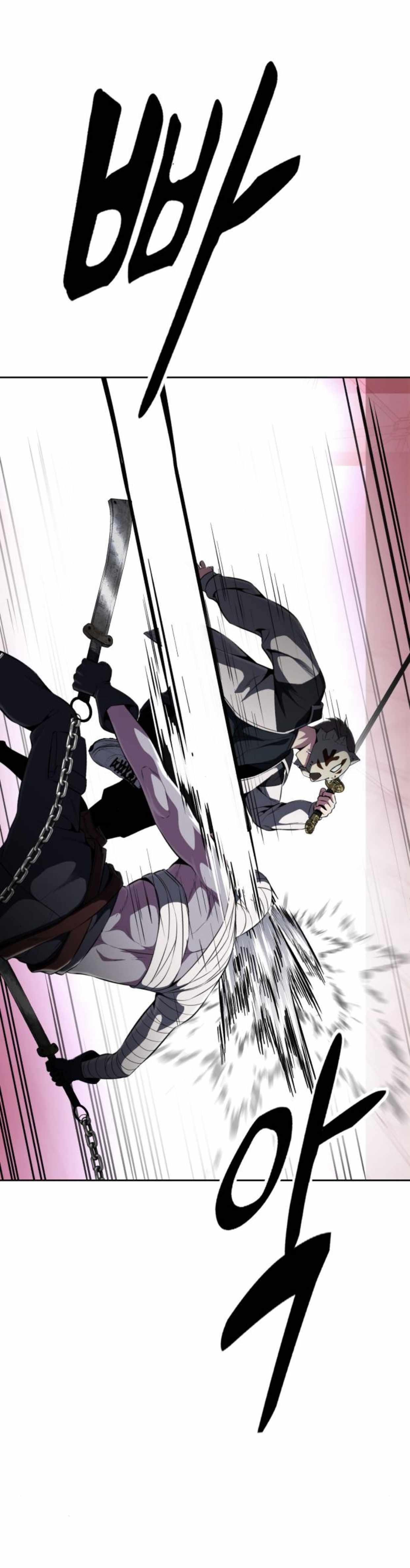 The Boy Of Death - Chapter 179 Page 77