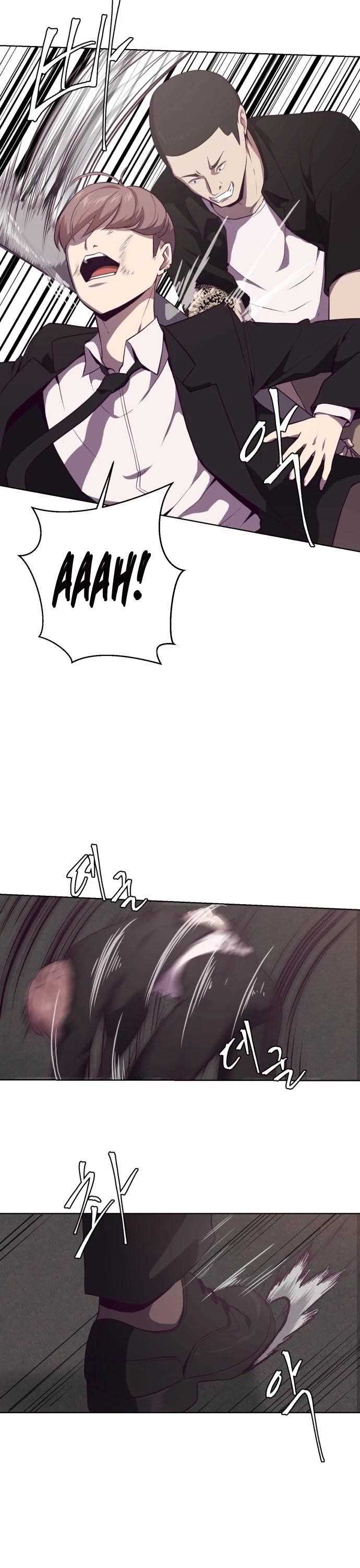 The Boy Of Death - Chapter 18 Page 25