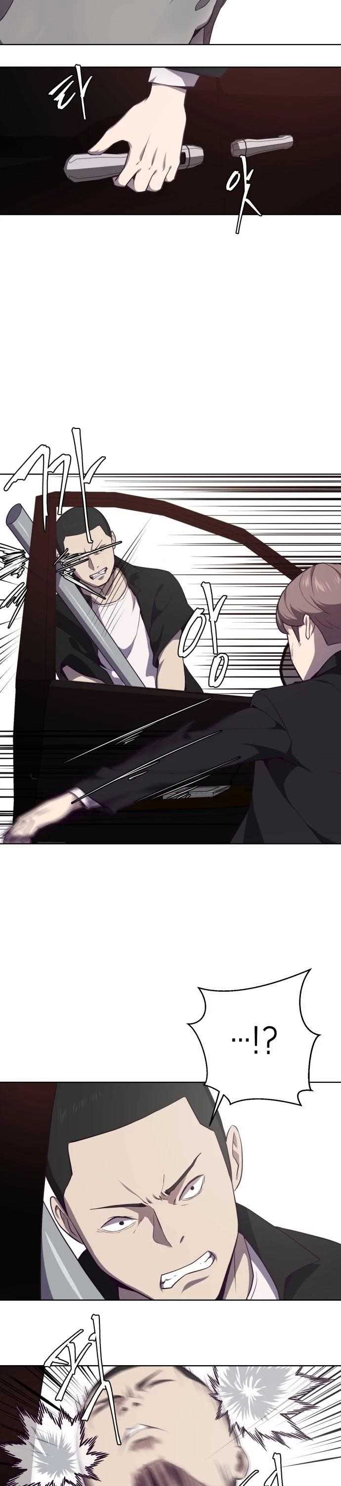 The Boy Of Death - Chapter 18 Page 33