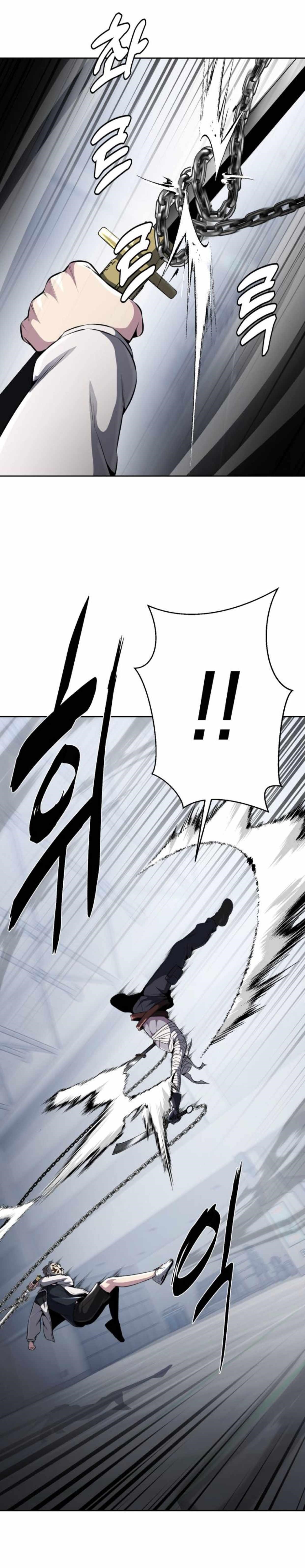 The Boy Of Death - Chapter 180 Page 15