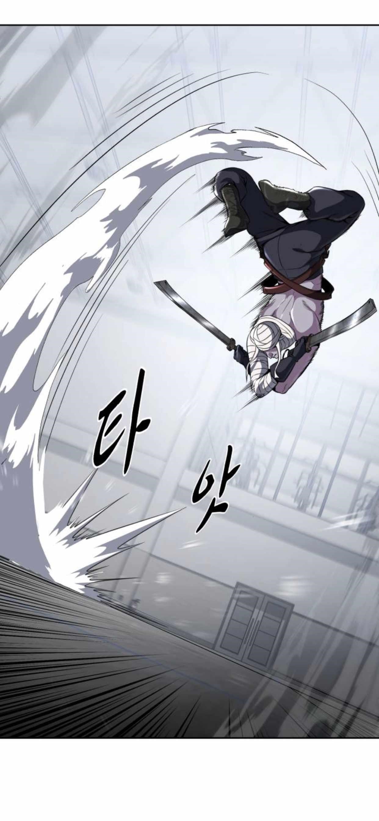 The Boy Of Death - Chapter 180 Page 27