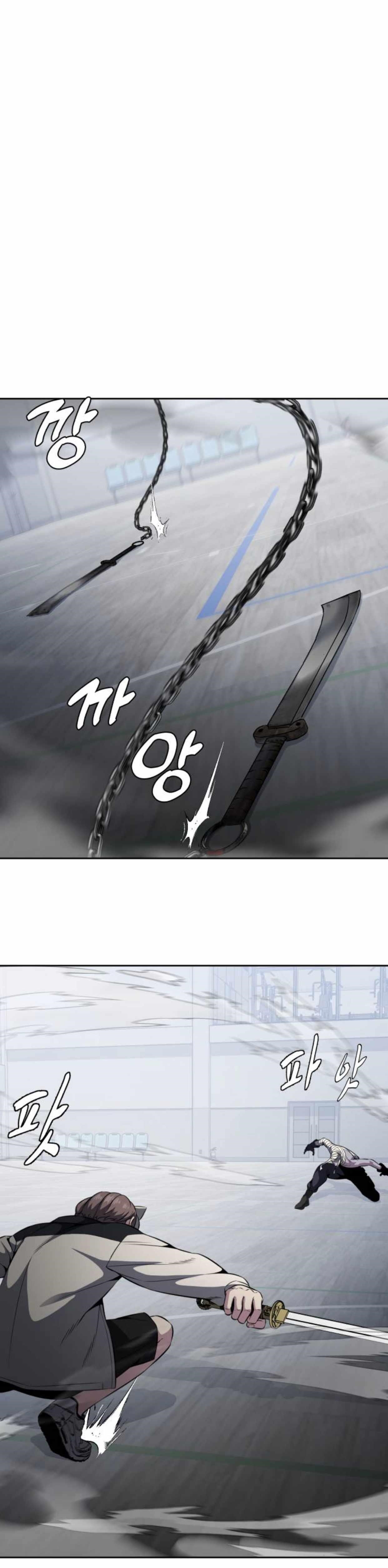 The Boy Of Death - Chapter 180 Page 32