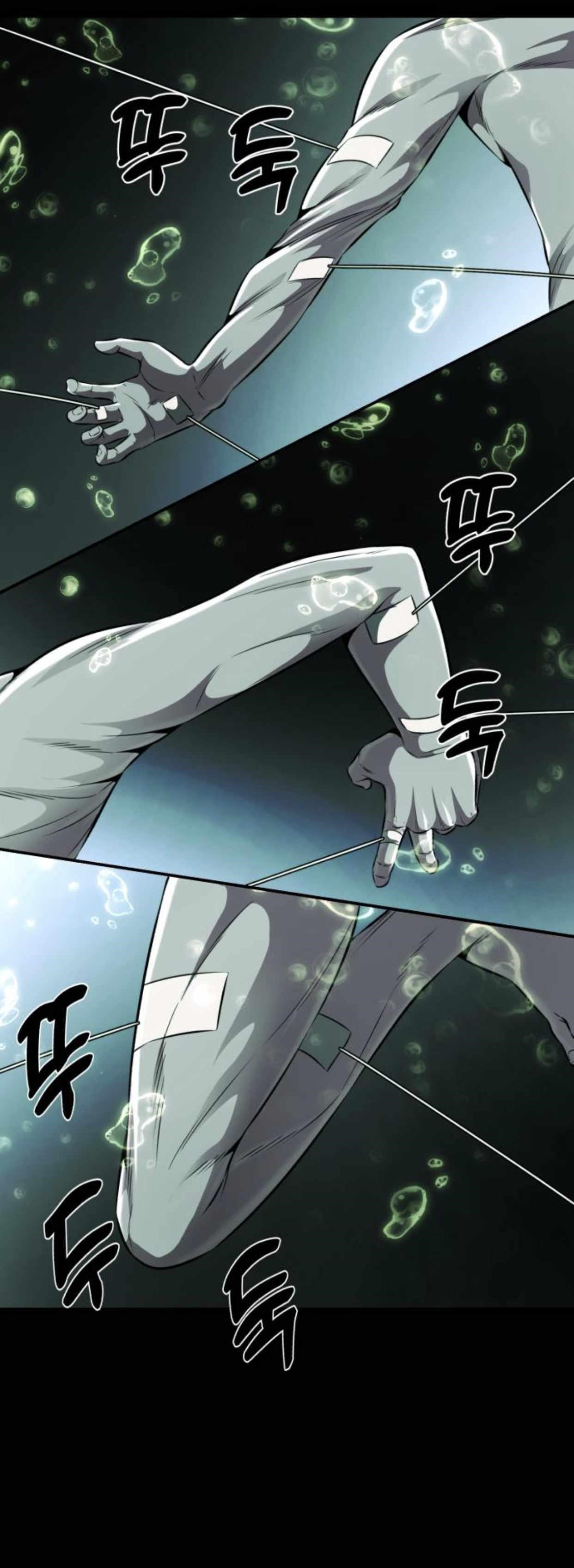 The Boy Of Death - Chapter 180 Page 37