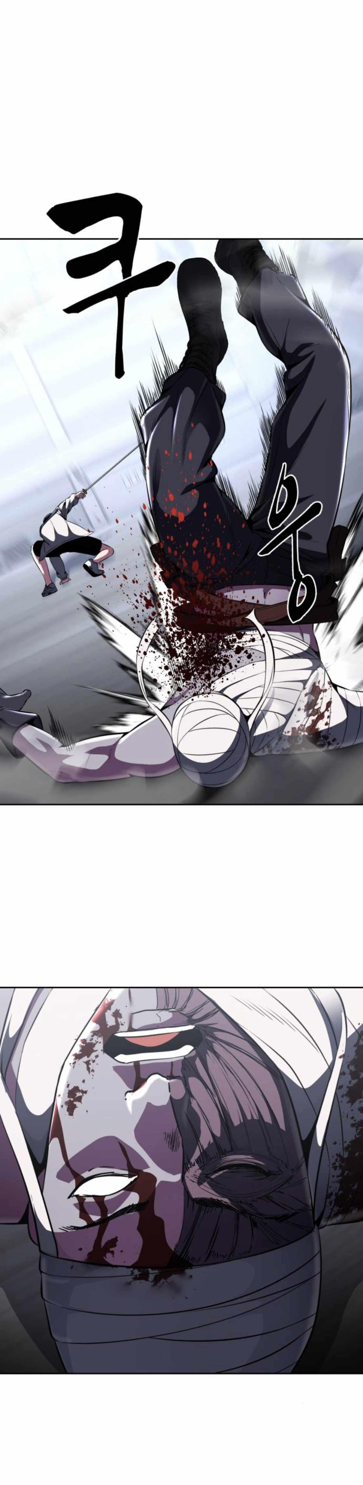 The Boy Of Death - Chapter 181 Page 1