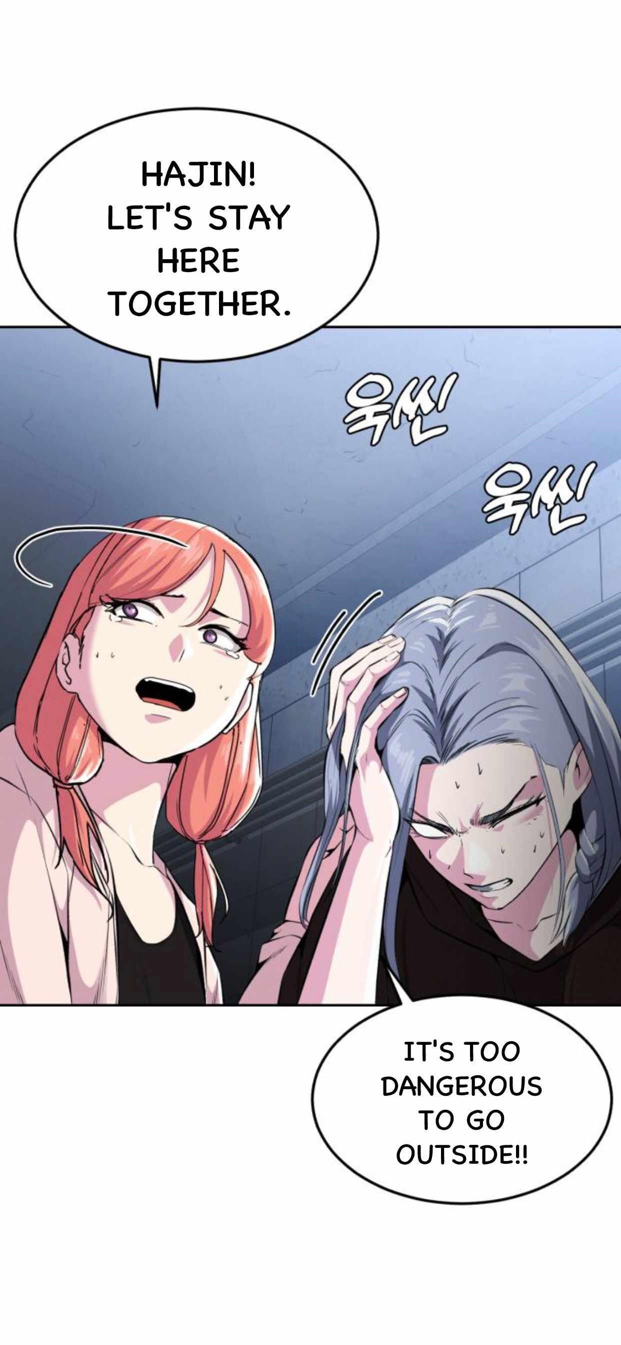 The Boy Of Death - Chapter 181 Page 20