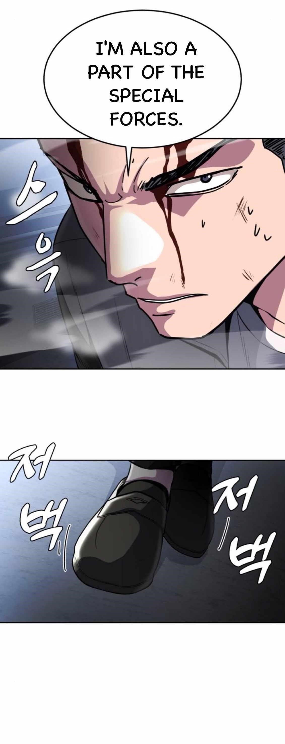 The Boy Of Death - Chapter 181 Page 33