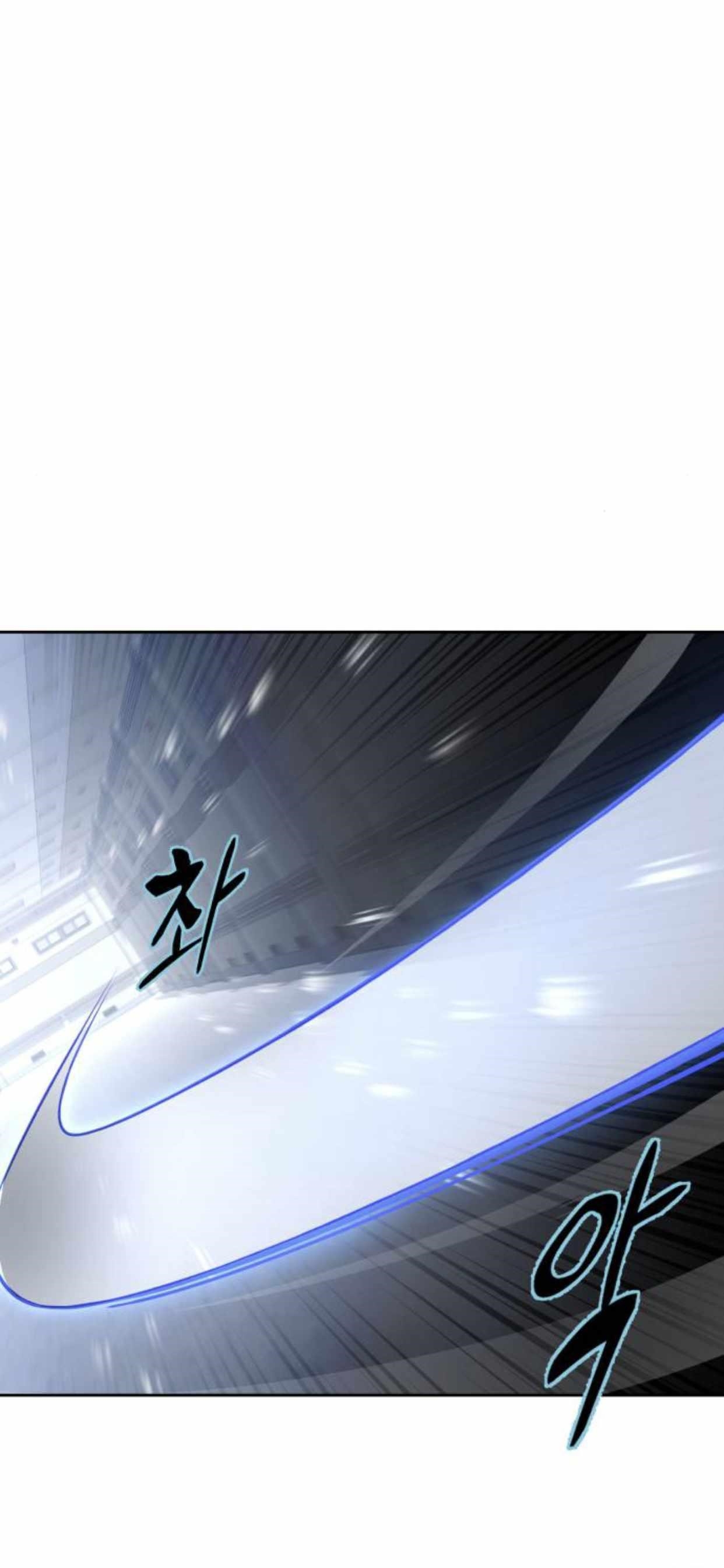 The Boy Of Death - Chapter 181 Page 39