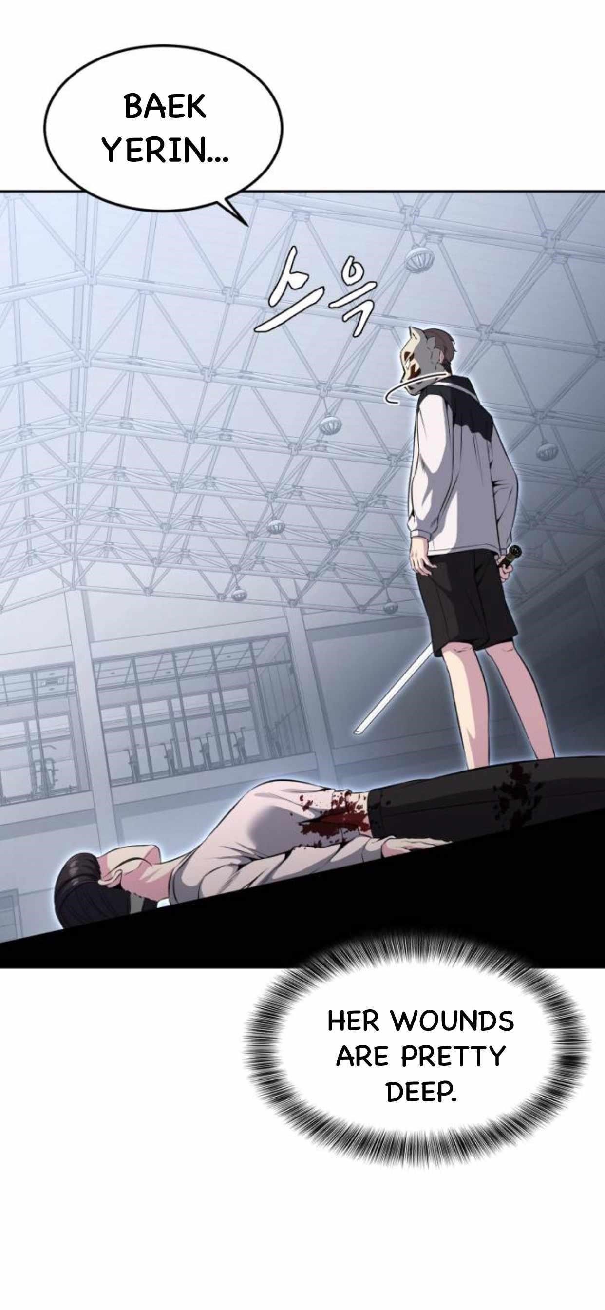 The Boy Of Death - Chapter 181 Page 4