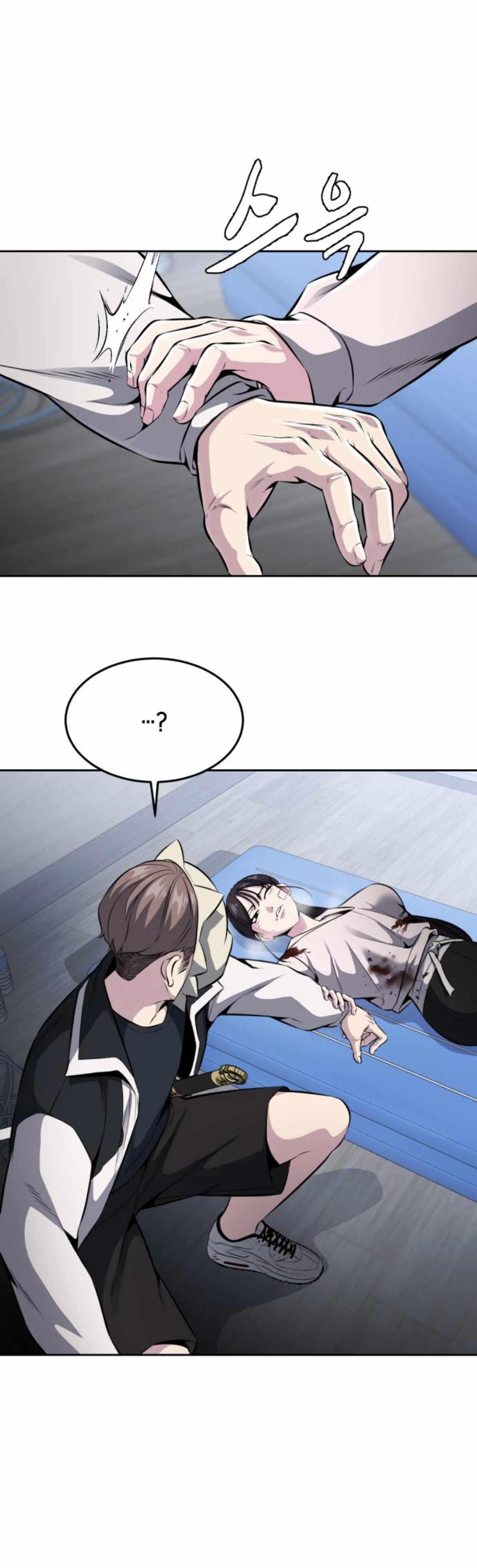 The Boy Of Death - Chapter 181 Page 8