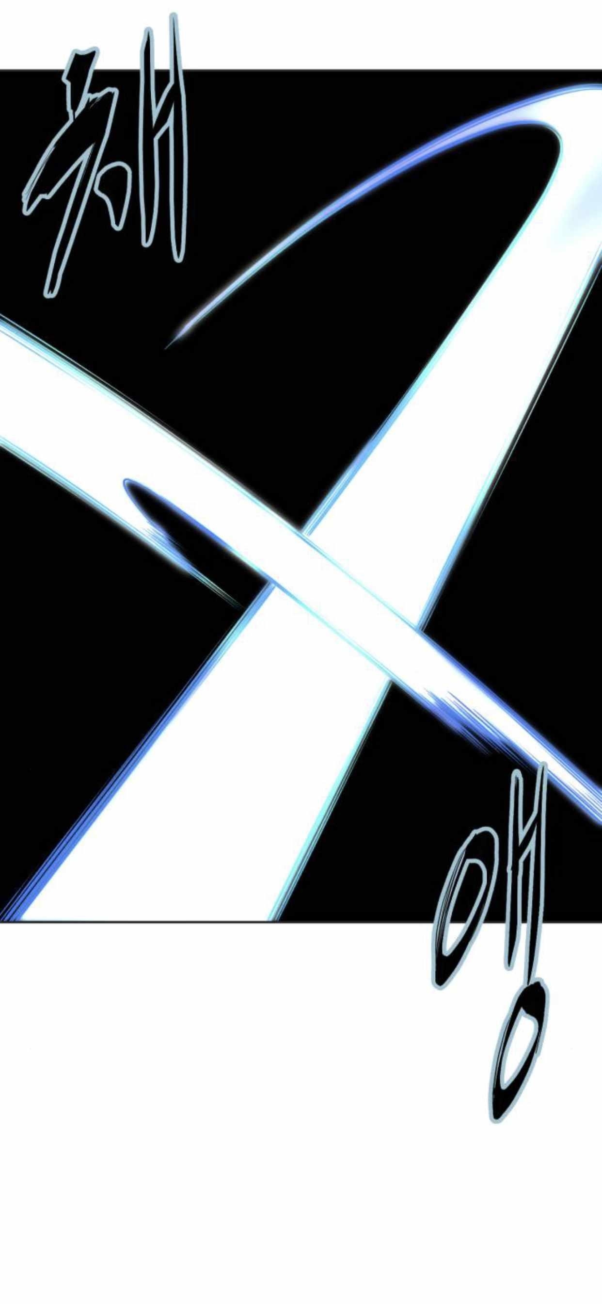 The Boy Of Death - Chapter 181 Page 92