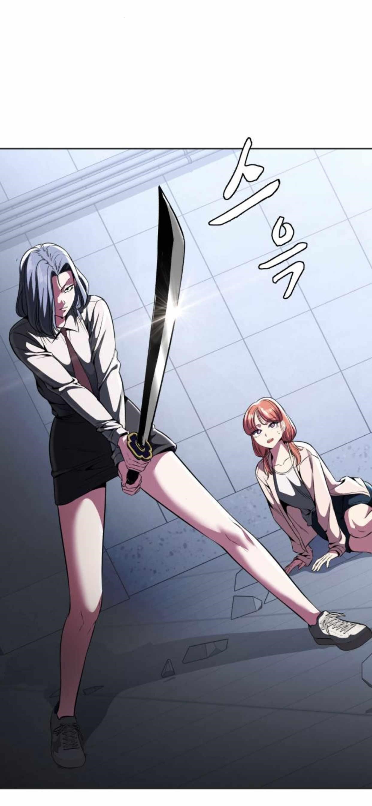 The Boy Of Death - Chapter 181 Page 94