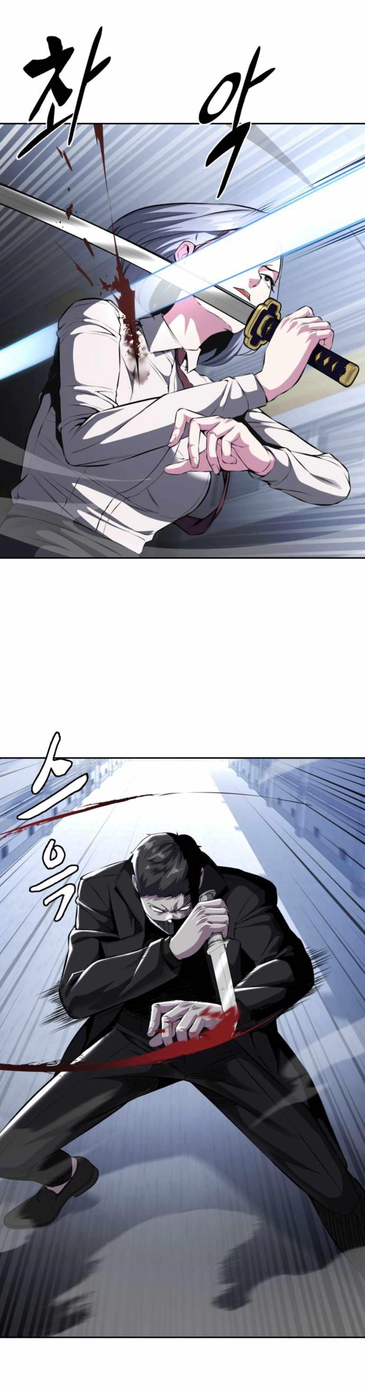 The Boy Of Death - Chapter 182 Page 28