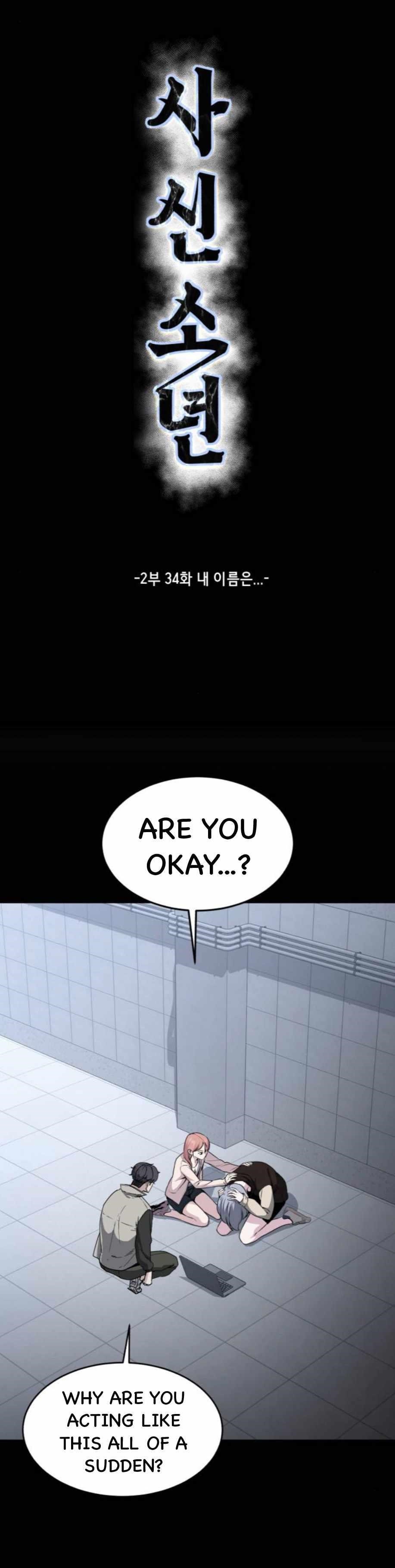 The Boy Of Death - Chapter 182 Page 4