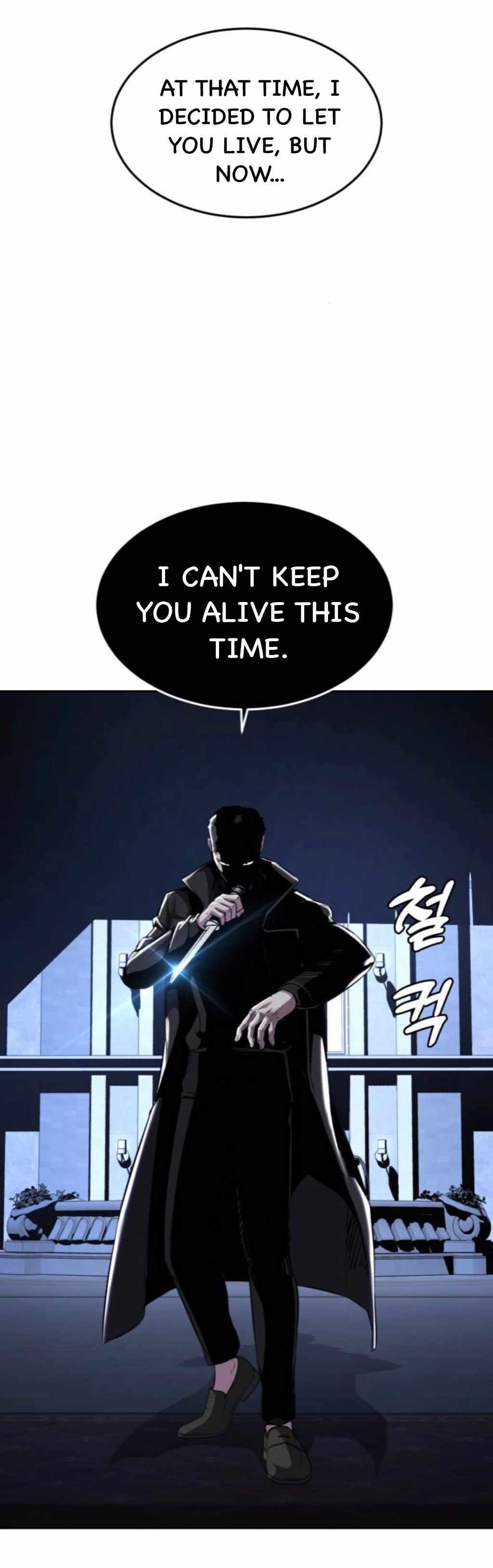 The Boy Of Death - Chapter 183 Page 27