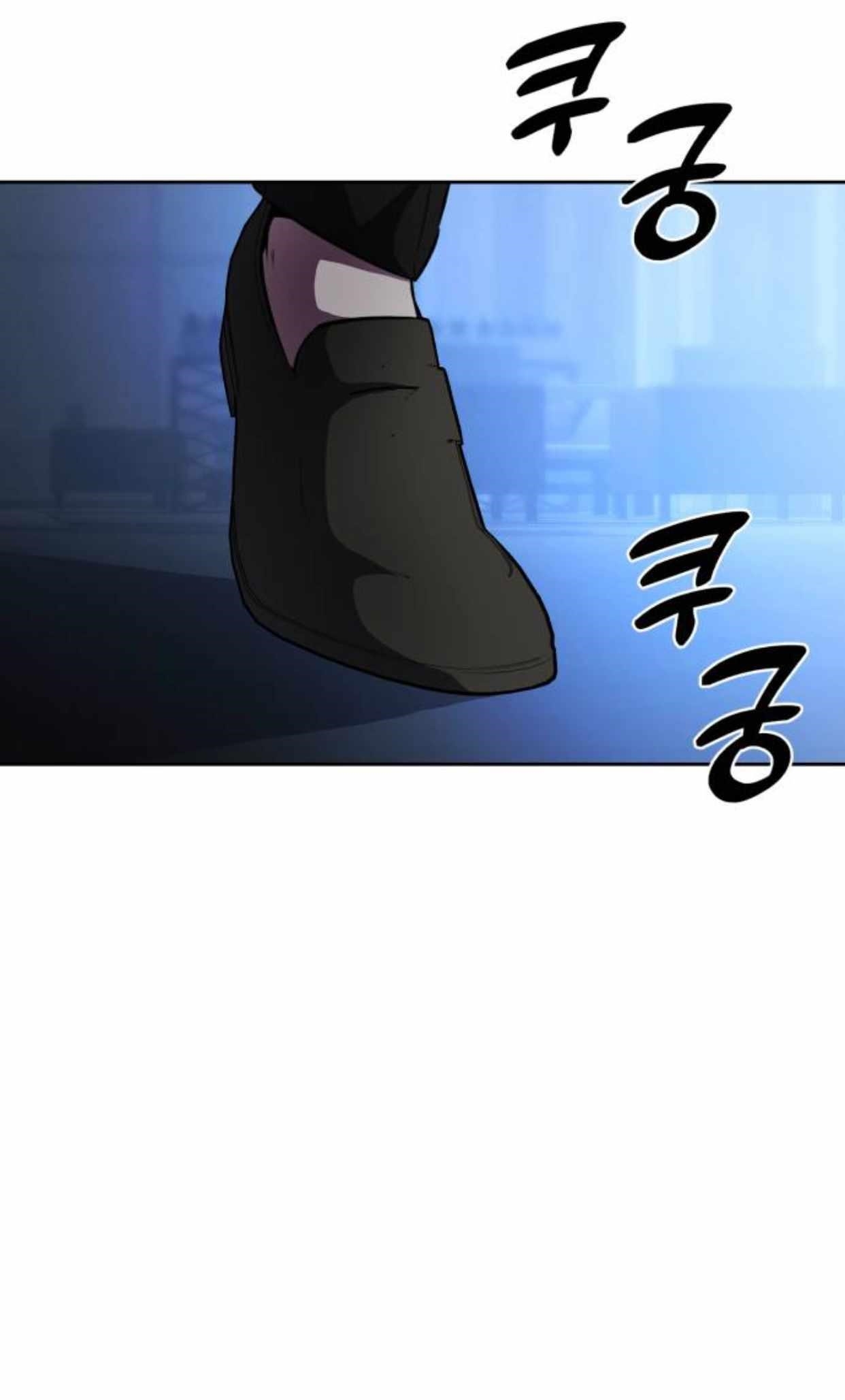 The Boy Of Death - Chapter 183 Page 31