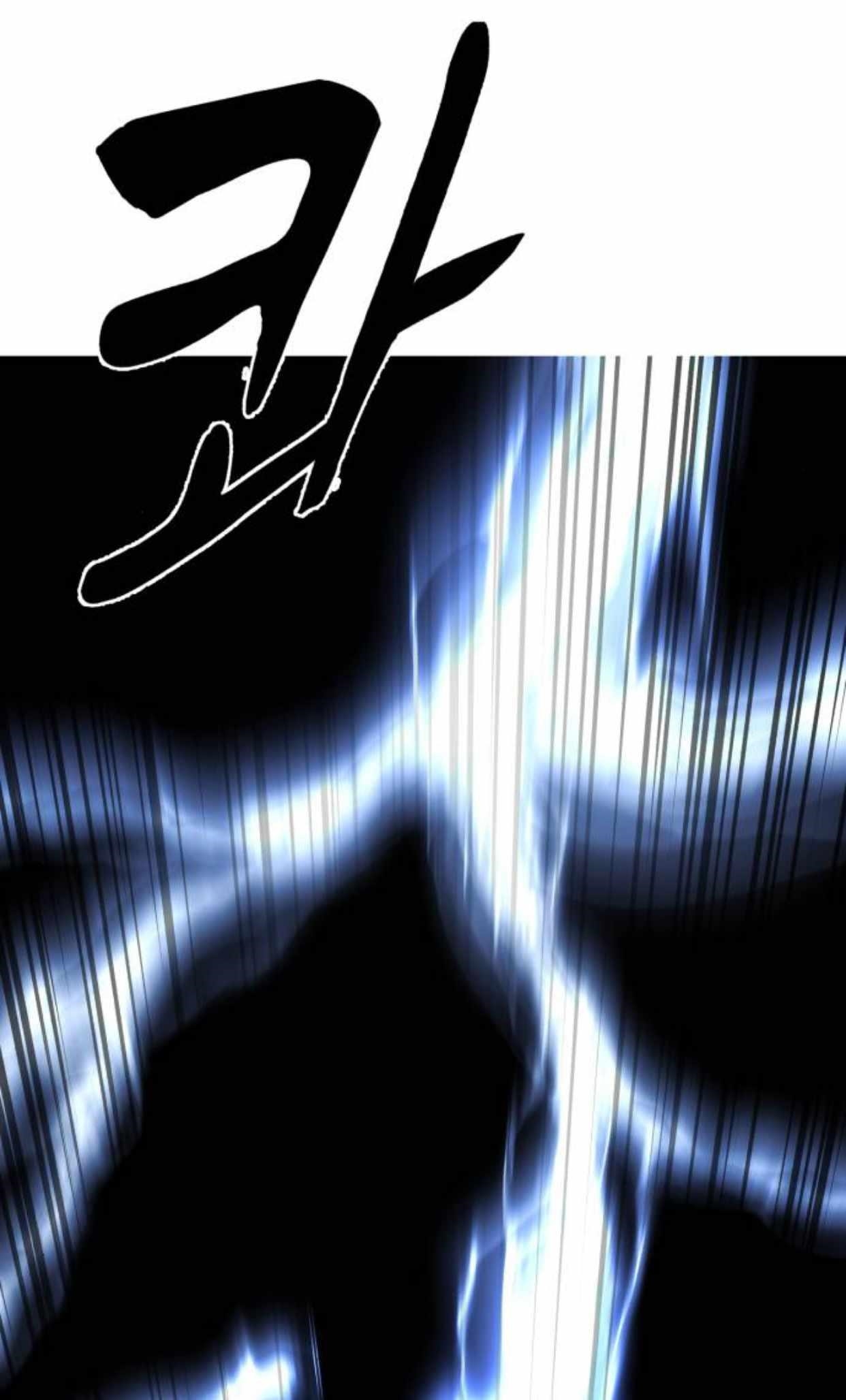 The Boy Of Death - Chapter 183 Page 32