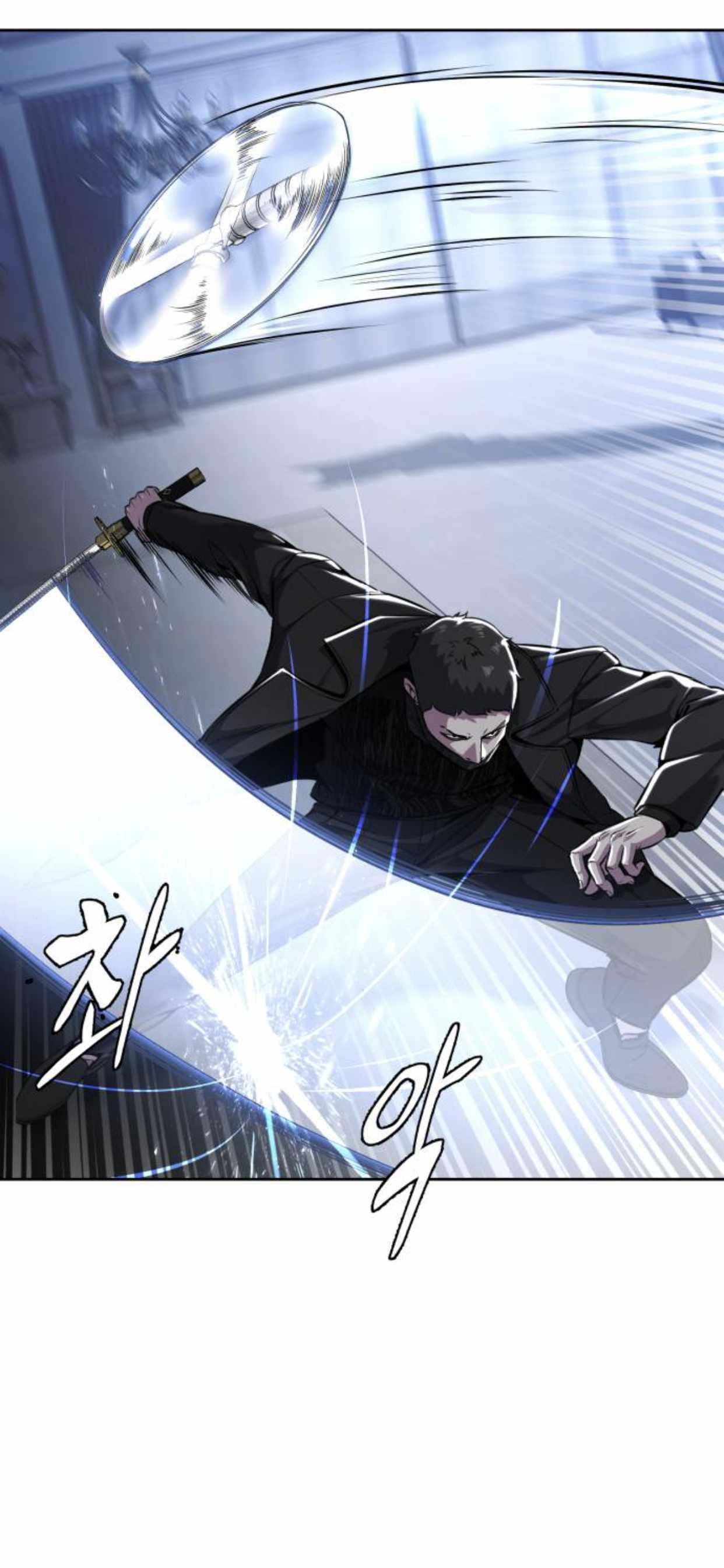 The Boy Of Death - Chapter 183 Page 39