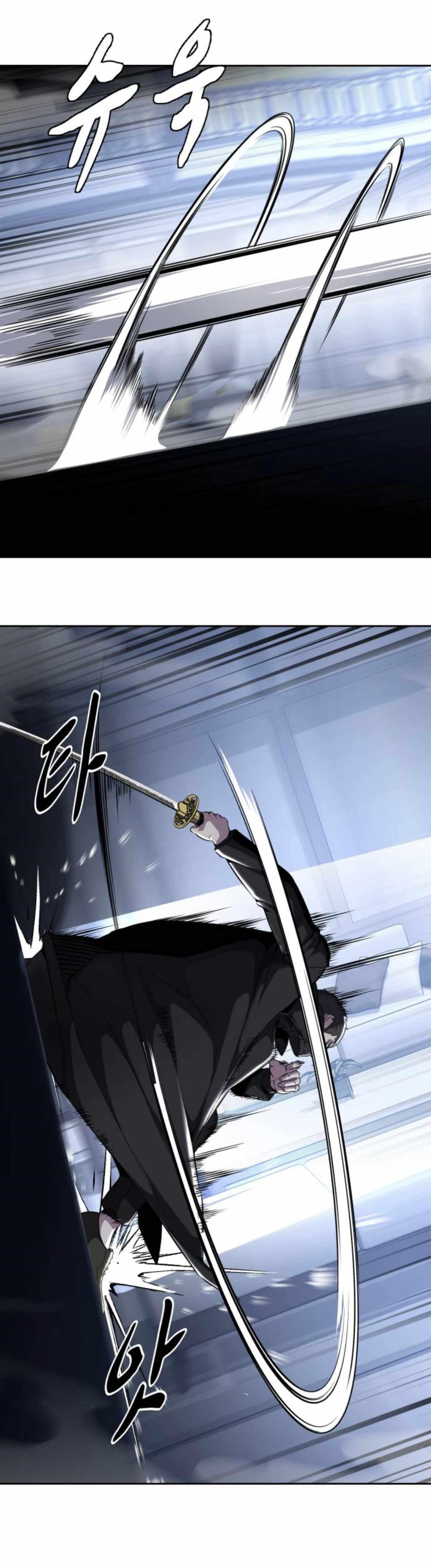 The Boy Of Death - Chapter 183 Page 51