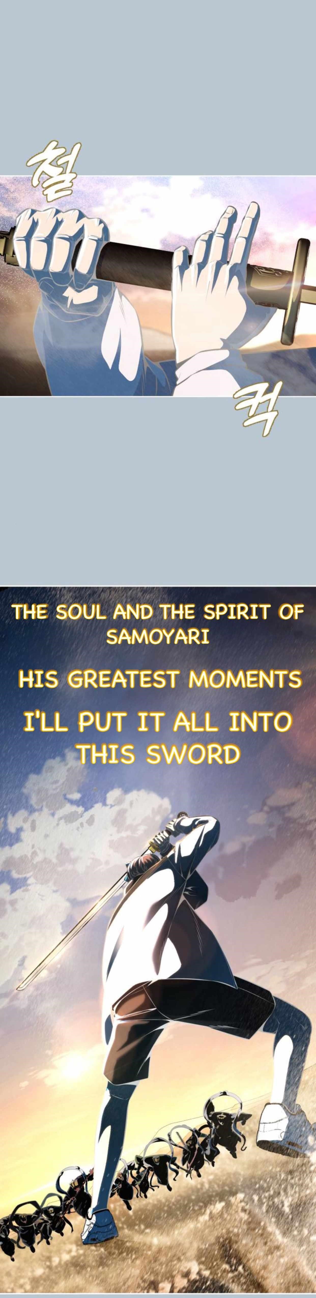 The Boy Of Death - Chapter 184.2 Page 21