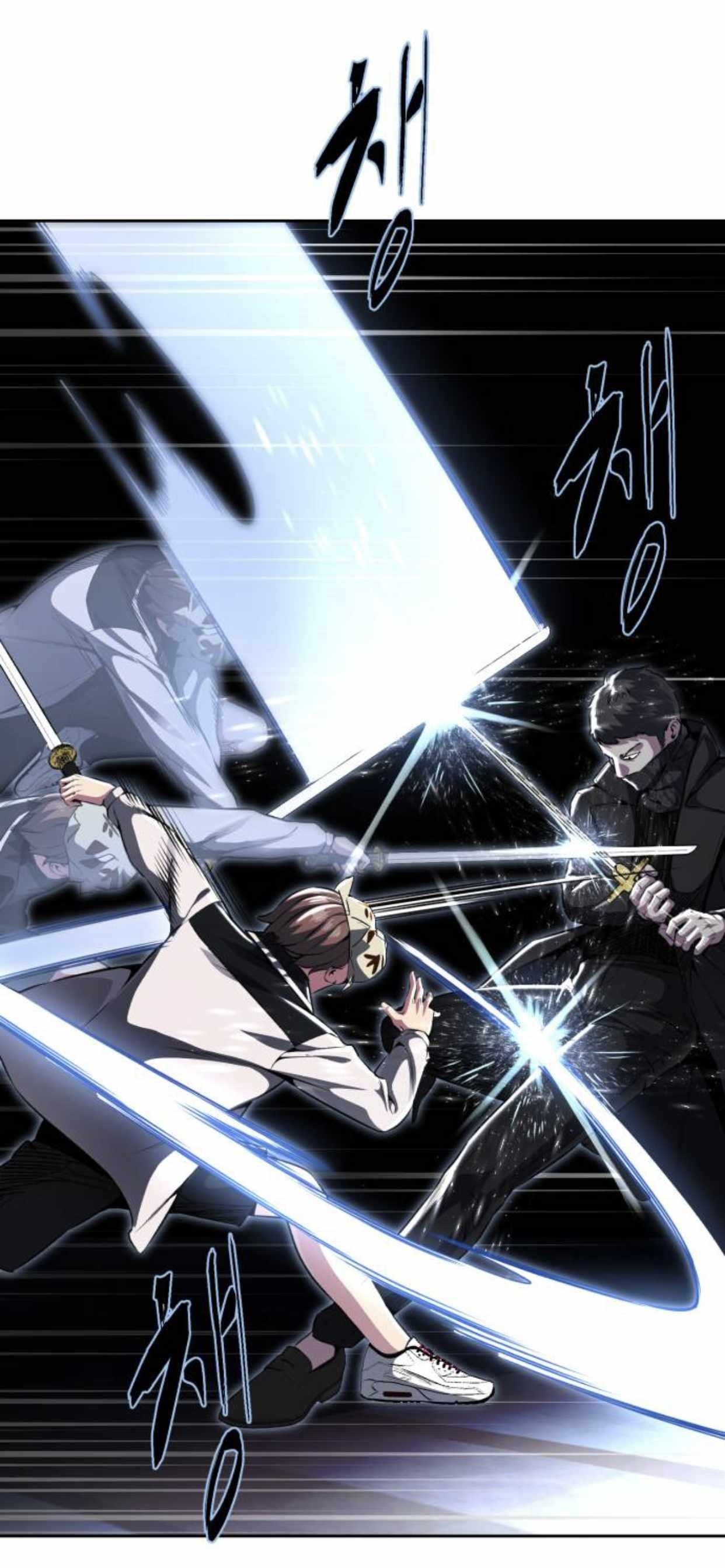 The Boy Of Death - Chapter 184 Page 15