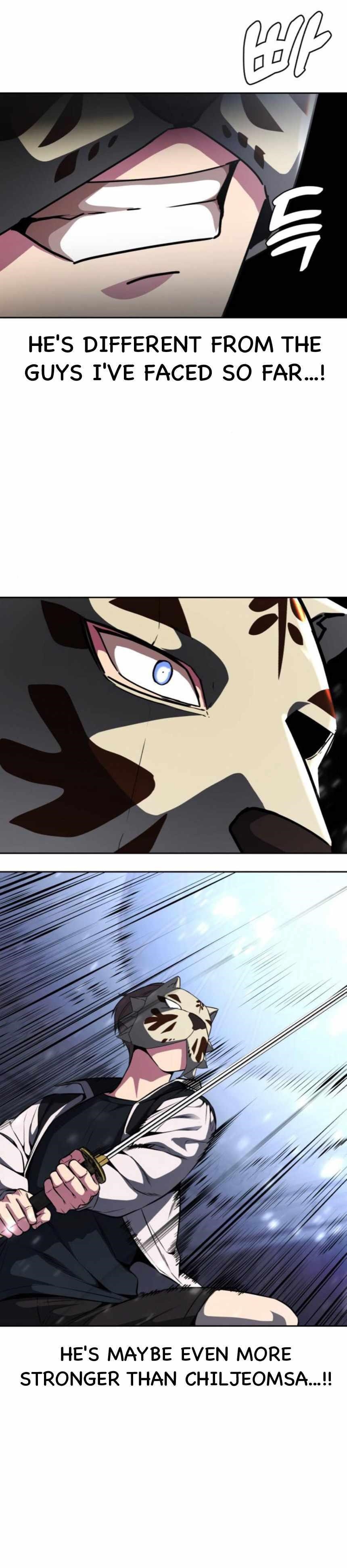 The Boy Of Death - Chapter 184 Page 42