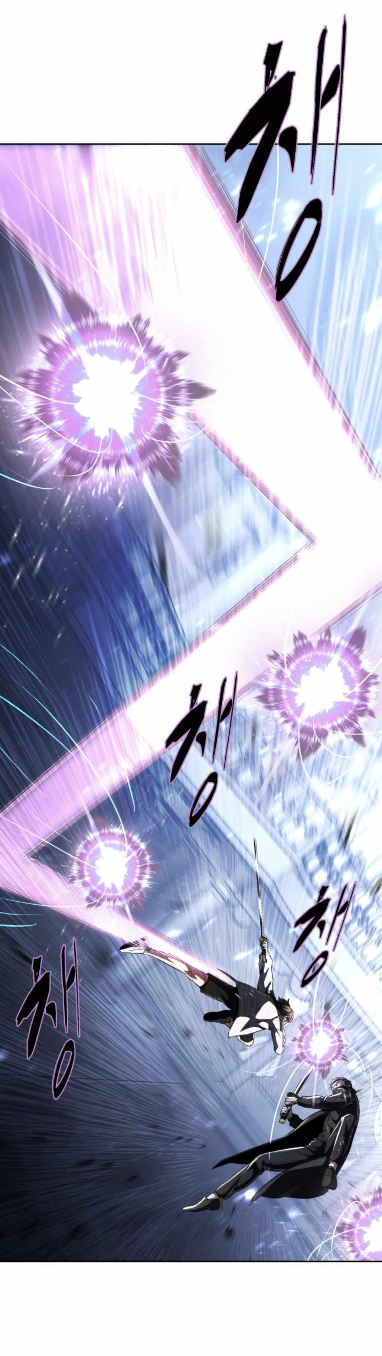 The Boy Of Death - Chapter 186.5 Page 10