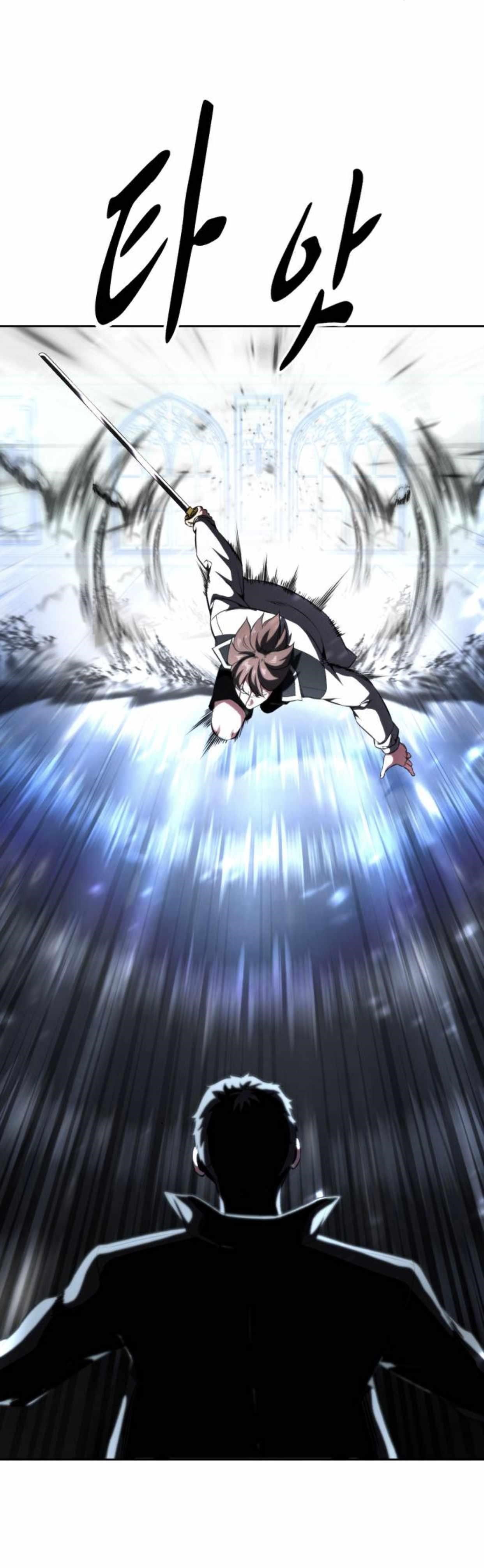 The Boy Of Death - Chapter 186.5 Page 9