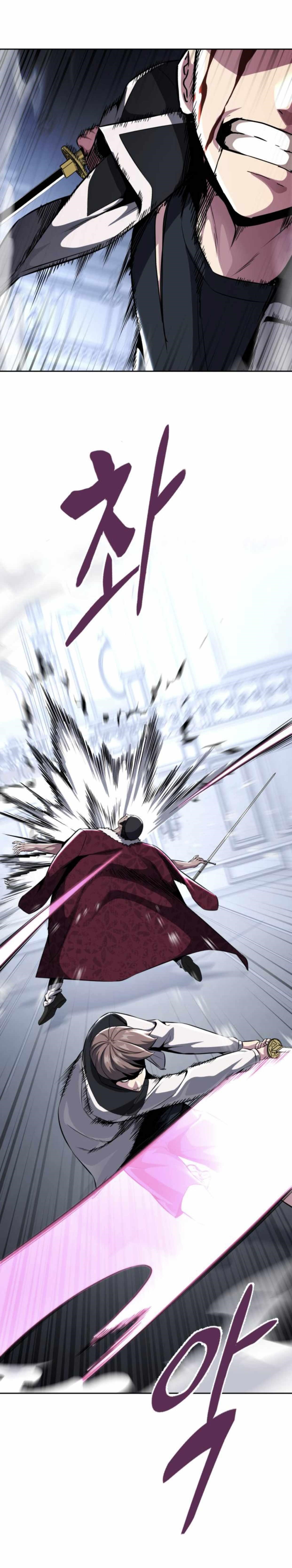 The Boy Of Death - Chapter 186 Page 20